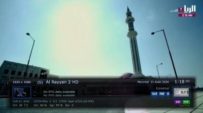 Screenshot_20240821_011856_DreamDroid.jpg