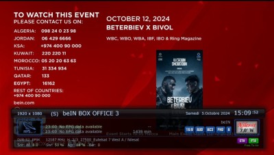 BeIN box office 3 @ 7W